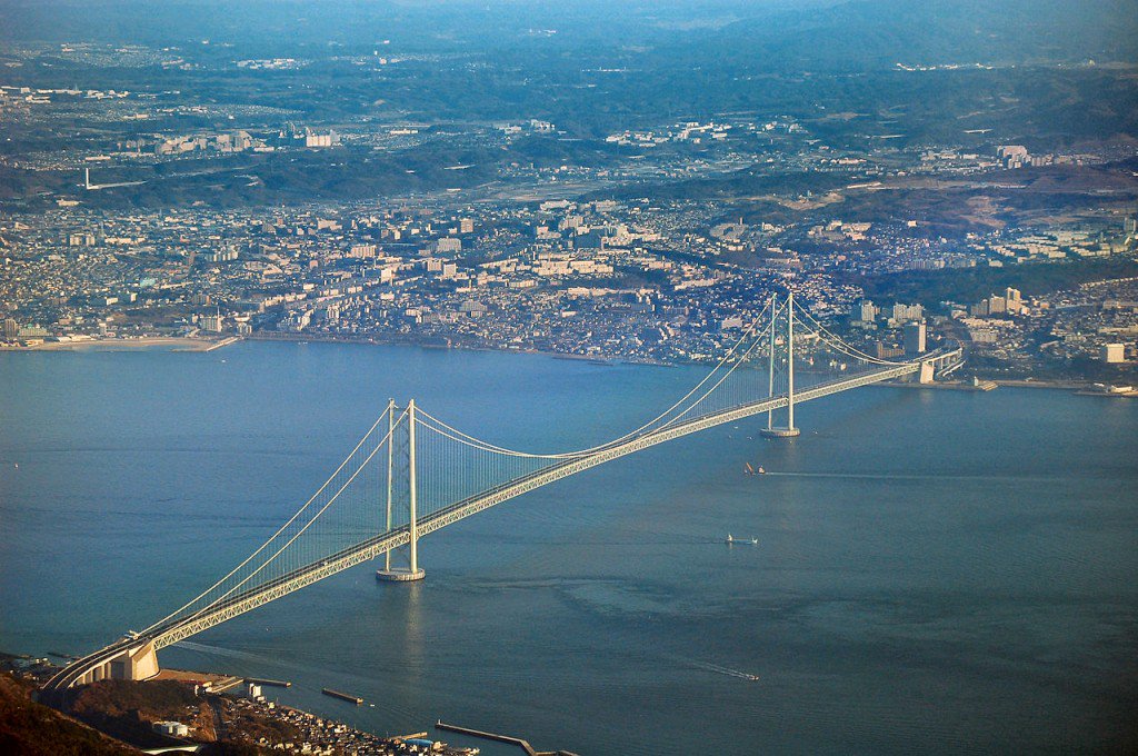 Akashi Kaikyo Bridge Japan